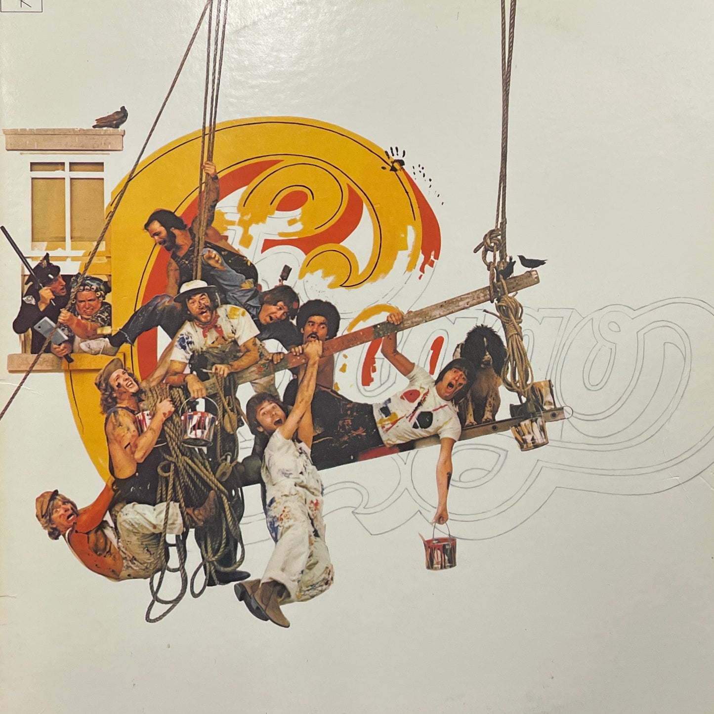 Chicago IX: Chicago's Greatest Hits Vinyl LP