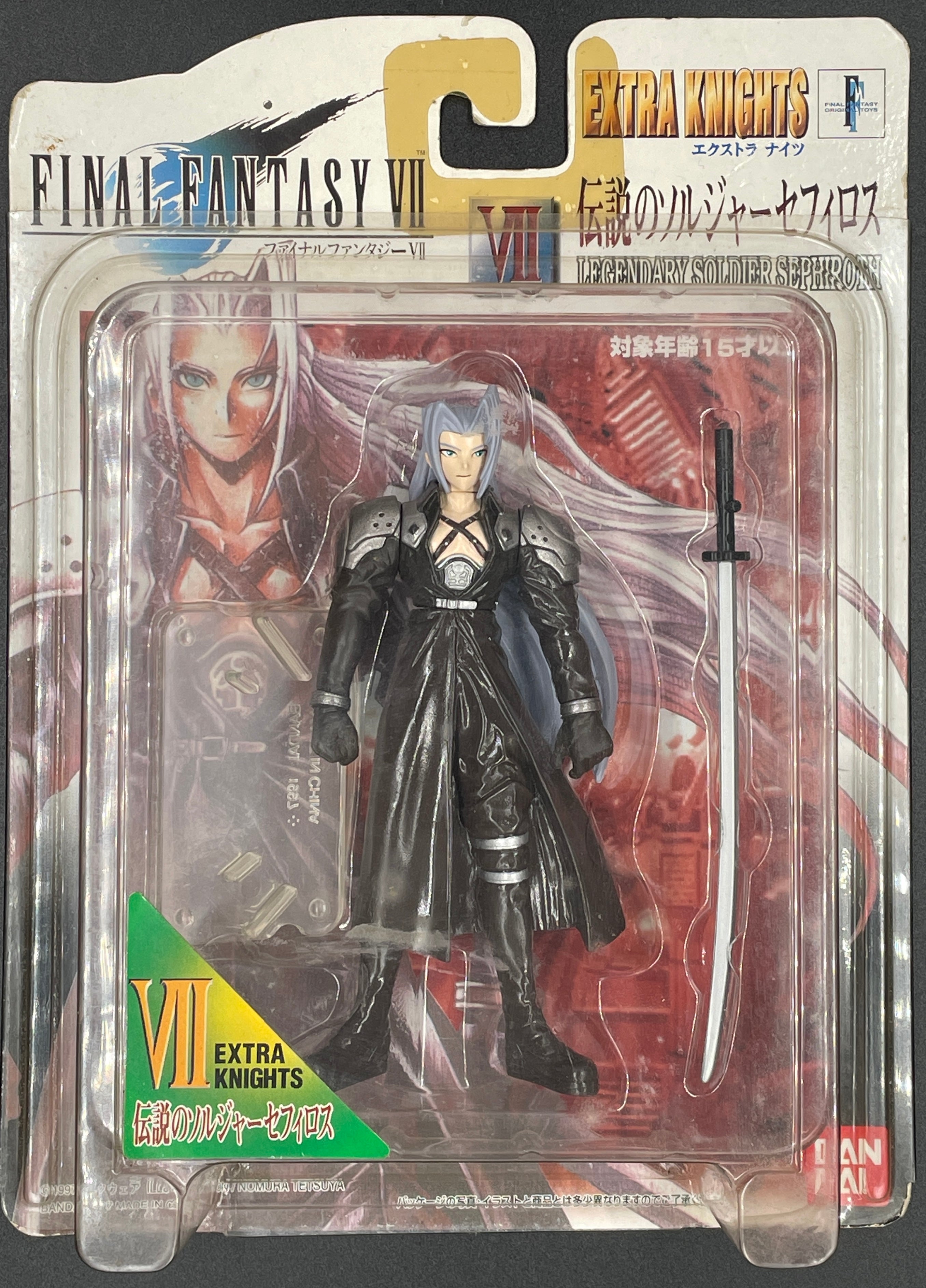 Final Fantasy VII Extra Knights - Collection Complete - Retro Japan