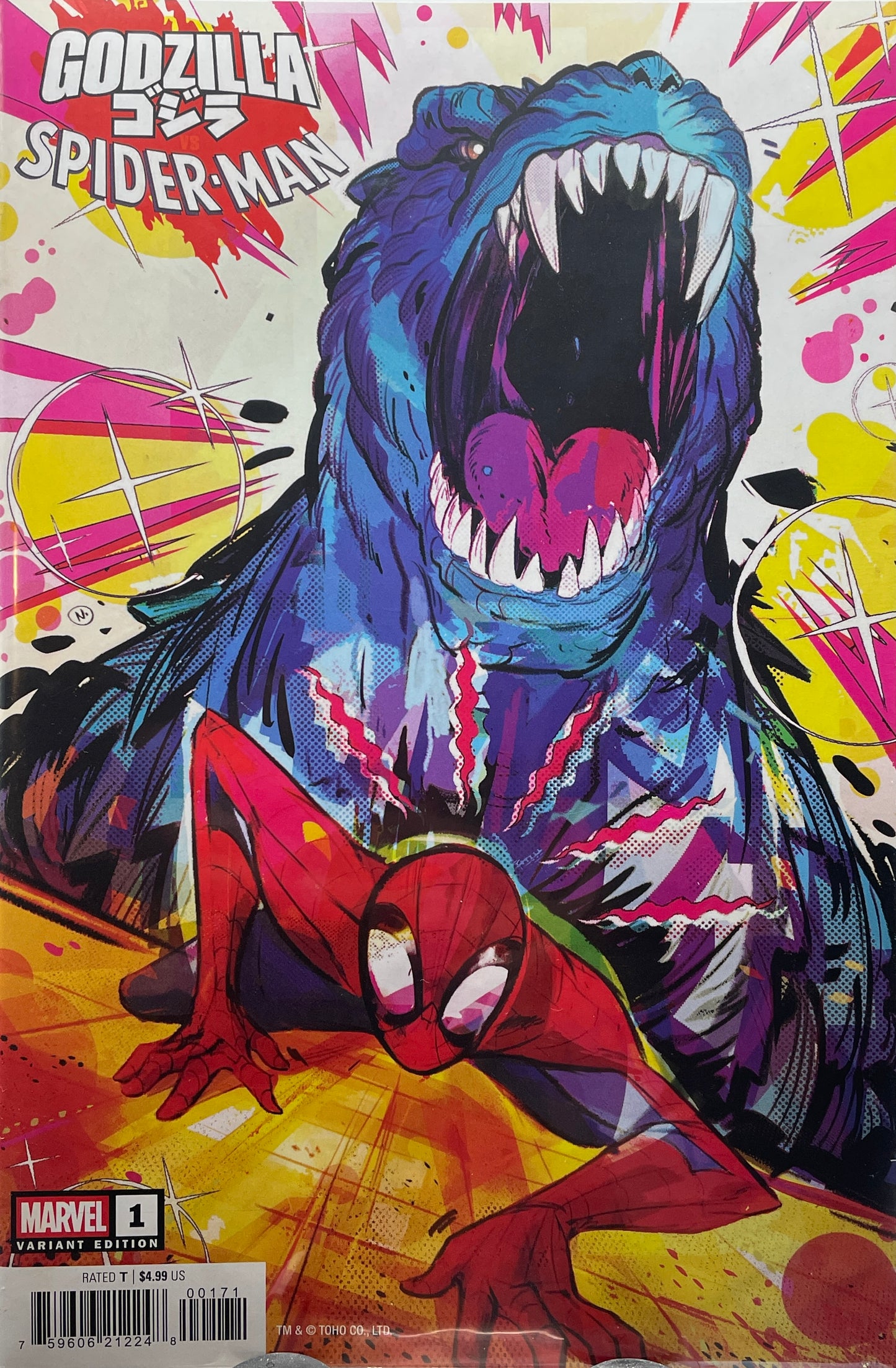 Godzilla vs Spider-Man one shot (variant cover G)