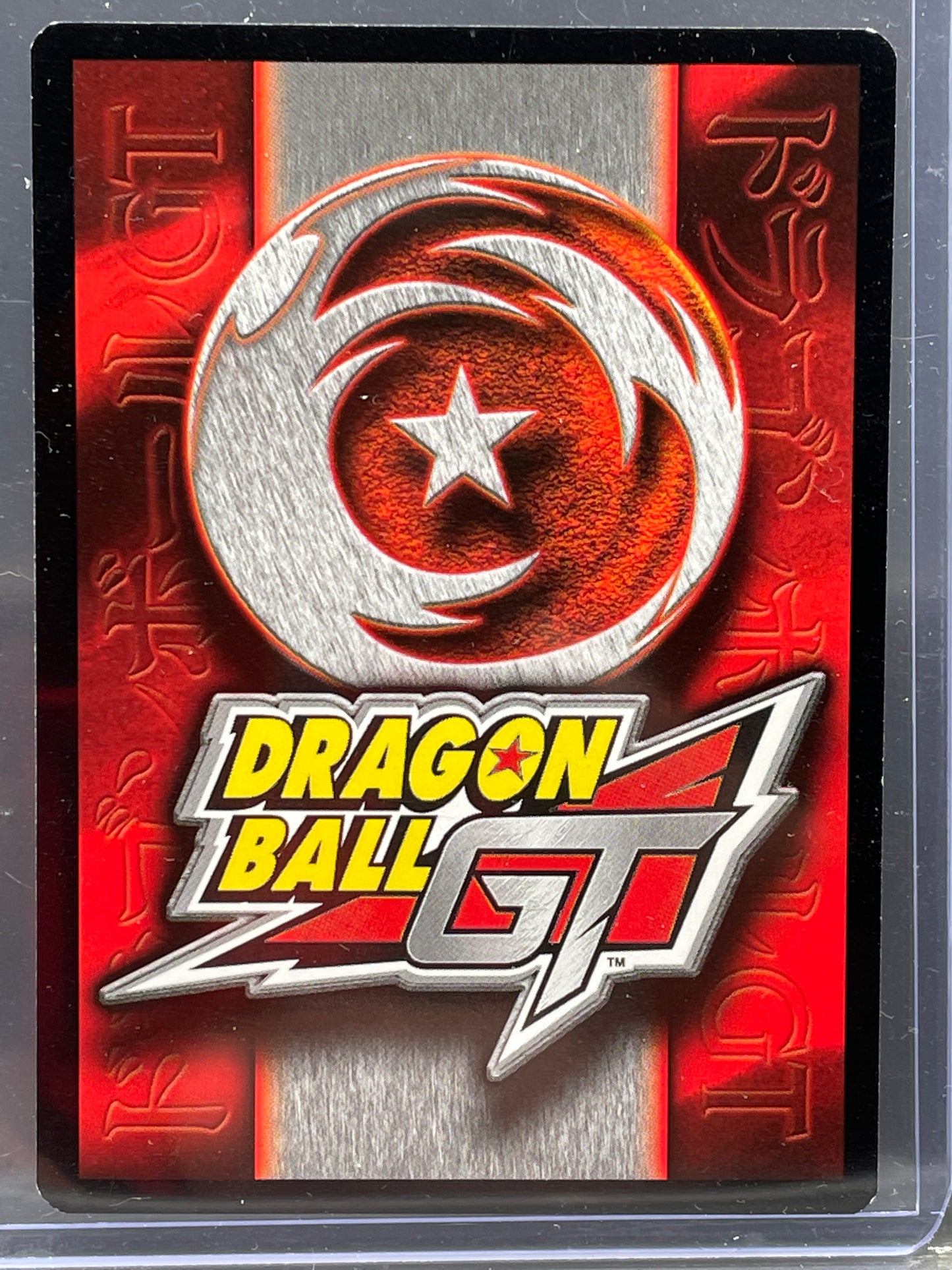 DragonBall GT card: Saiyan Electric Aura Drill