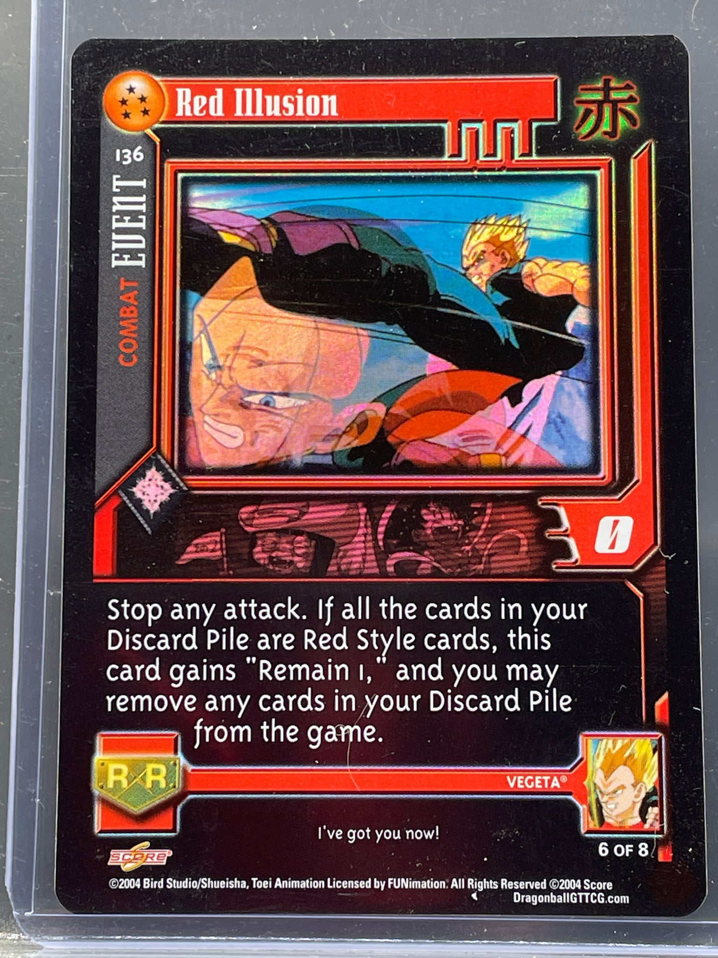 DragonBall GT card: Red Illusion