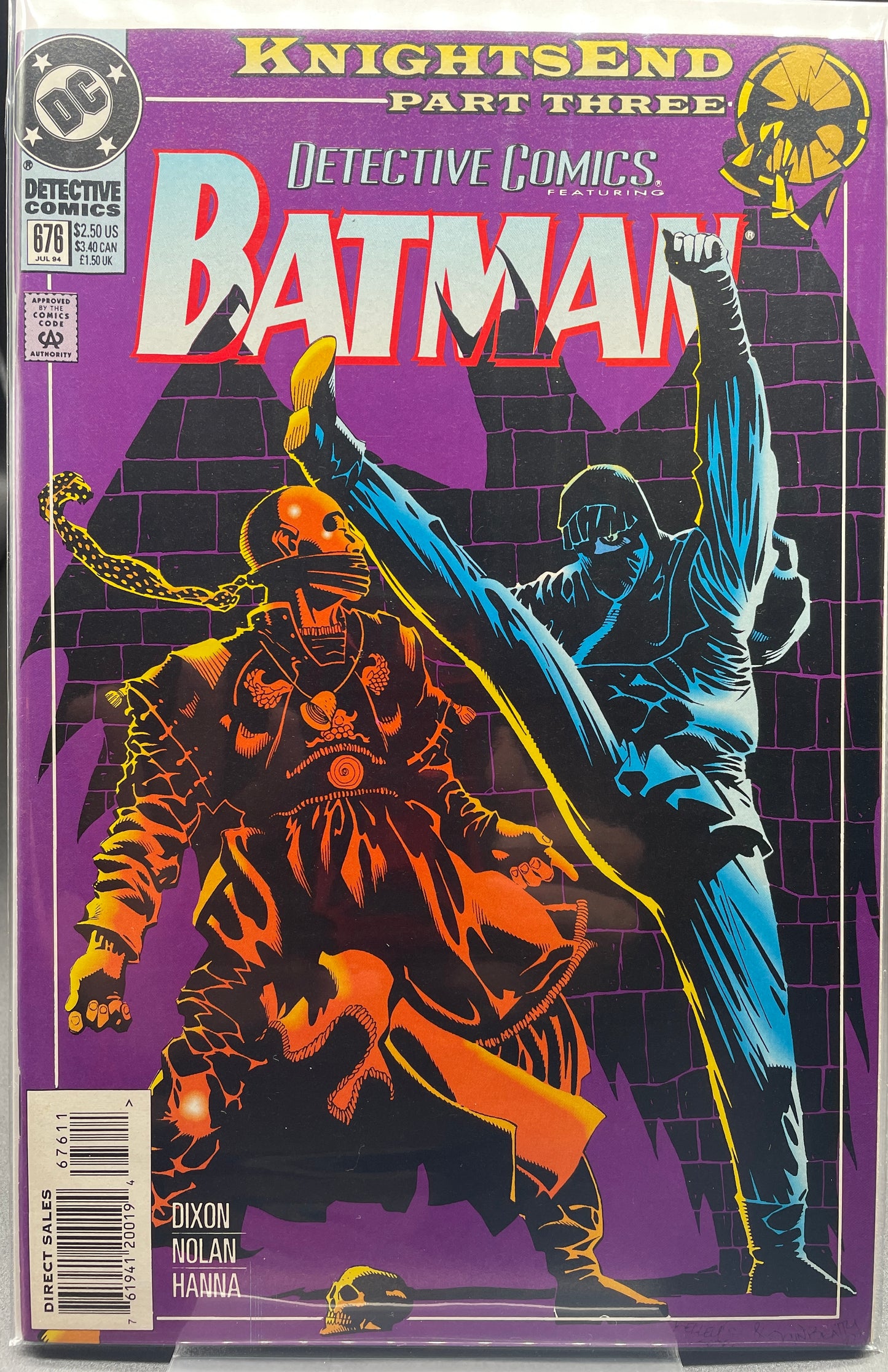 Detective Comics: Batman #676 (Direct Edition)