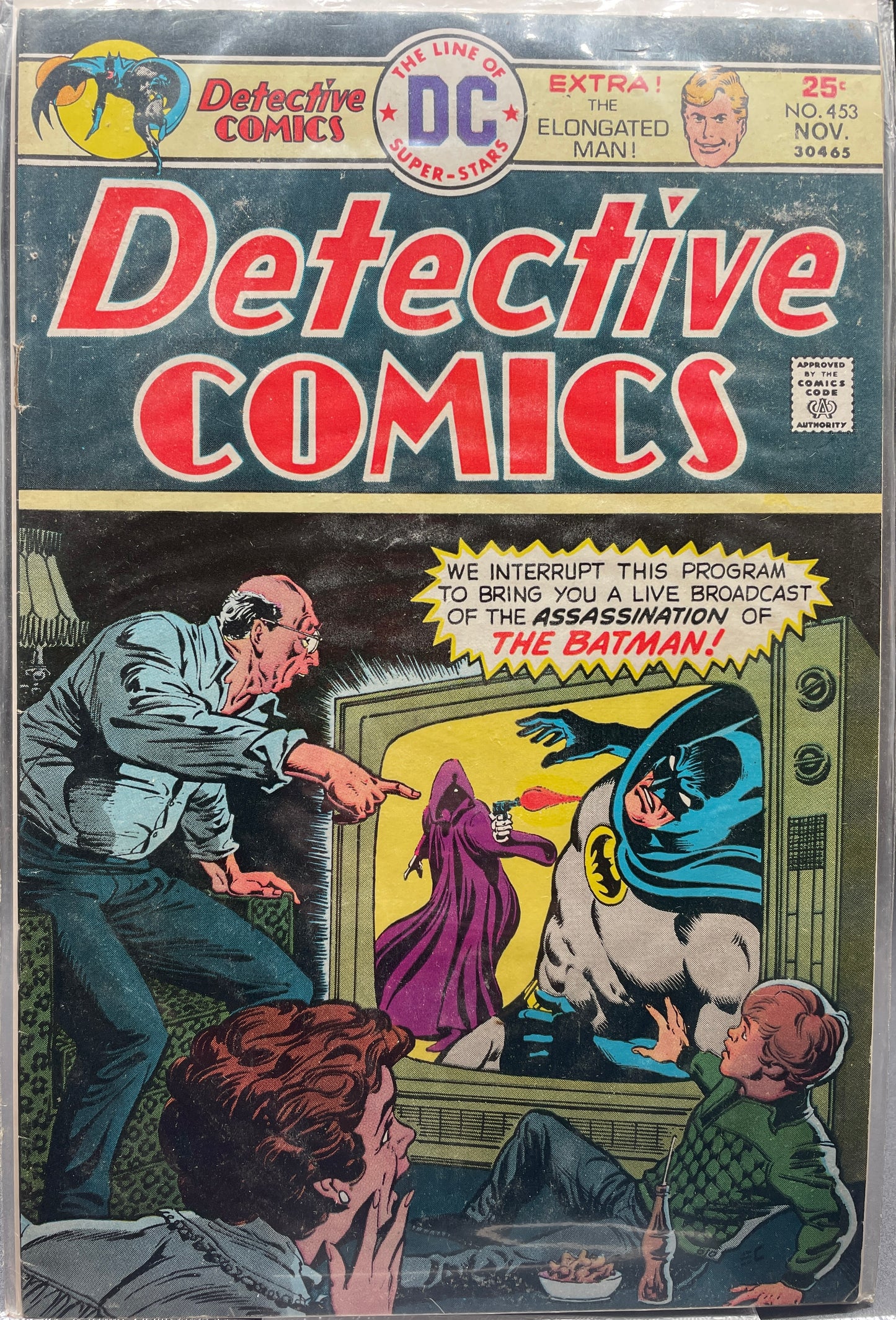 Detective Comics #453 (Direct Edition) Clearance