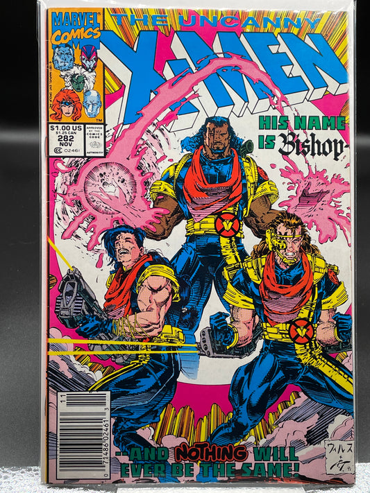 Uncanny X-Men #282: First Appearance of Bishop (Clearance)