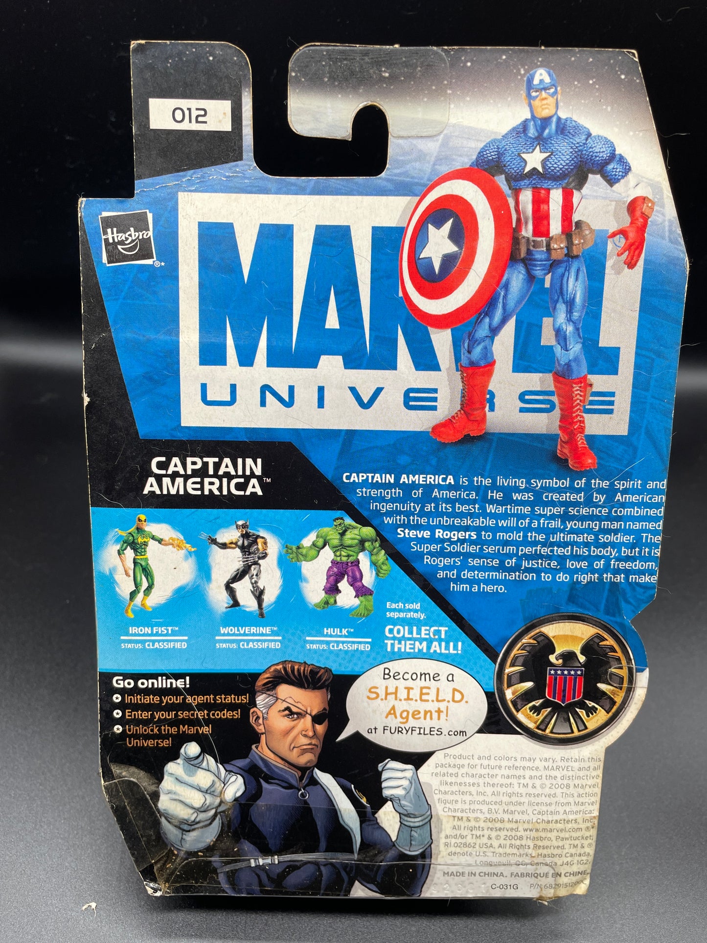 Marvel Series Captain America Figurine (Clearance)