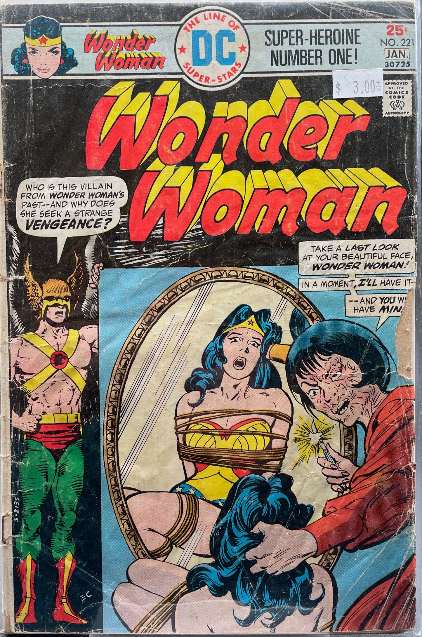 Wonder Woman #221 (Direct Edition) (Clearance)