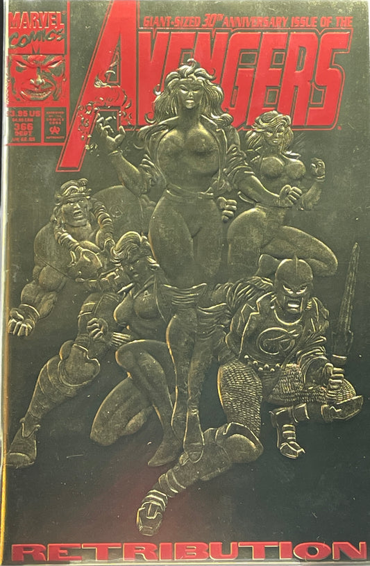 Avengers #366 "Retribution" Giant-Sized Anniversary Issue (Gold Foil Cover)